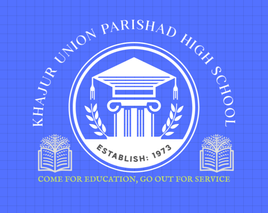 খাজুর ইউনিয়ন পরিষদ উচ্চ বিদ্যালয়